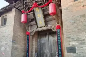 我们还需要道德么？从山西古建看出古人的道德操守！图片