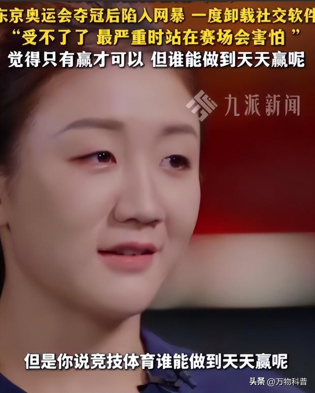 夺冠还不到24小时	，恶心的事出现了，原来樊振东和陈梦的处境一样