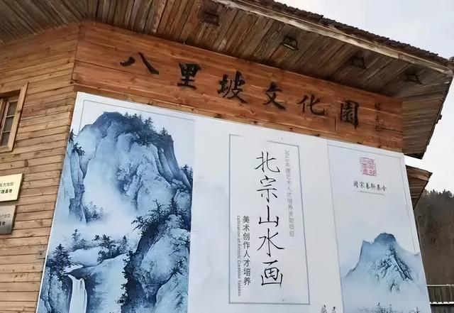 乘着高铁游白山 | 带您踏上一场“铸魂砺志”的红色研学之旅