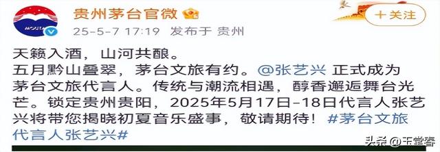 高度白酒没人喝了，酒企集体瞄准了年轻化，能救活“老登股”吗？