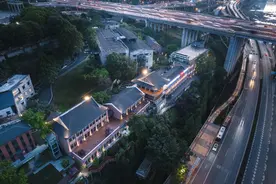 11月24日重庆要闻速览图片