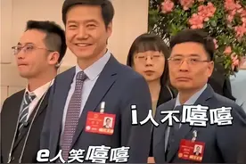 同框雷军后意外出圈，周云杰最新发声，透露未来开号内容图片