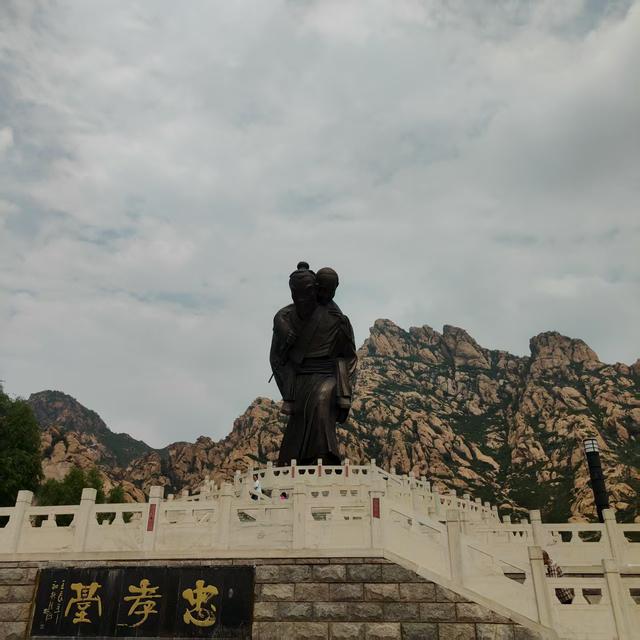 天涯之美 • 近在眼前 ！