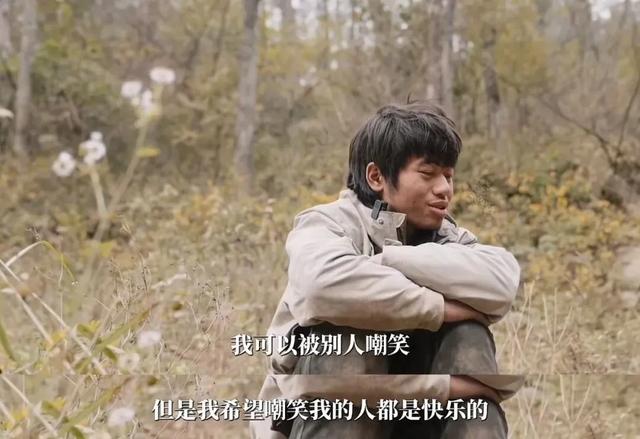 为了治疗精神内耗，他们脱下长衫去山里当起了野人