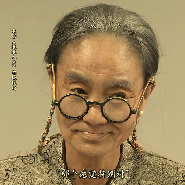 65岁刘雪华新造型曝光，嘴唇干瘪皱纹堆积老年斑，殷桃直呼认不出