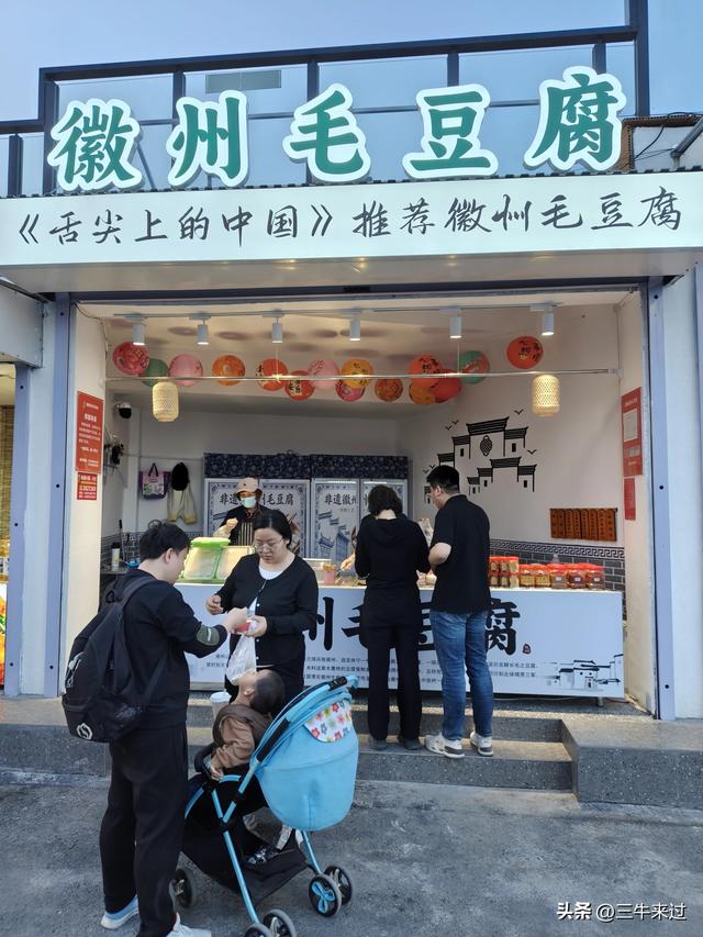 无为在歧路，淄博花灯齐彩城免票