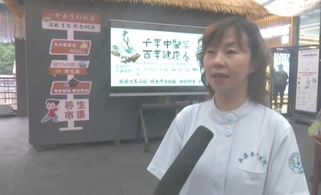 中医药文化走进景区