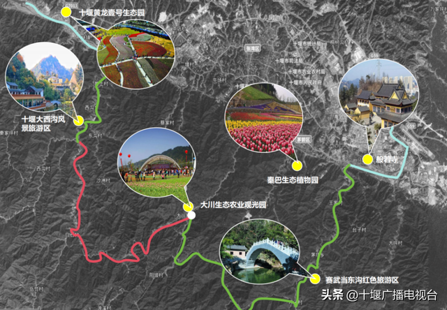 十堰这条路获评“全国最美”，一文看尽它的独特魅力