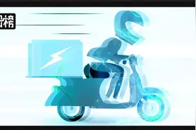 闪购正在帮线下商家把失去的拿回来图片