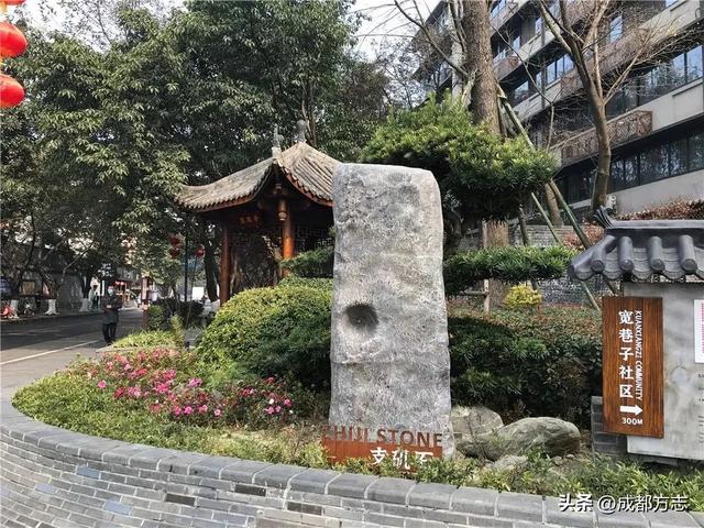七夕来了！看看藏在成都地名里的浪漫→