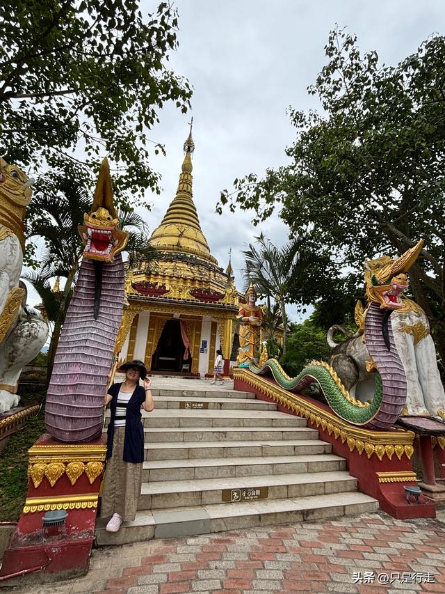 云南弥勒避暑旅游生活记录（三）瑞丽