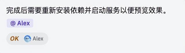 实测 MGX｜让一群Agent联手coding，比“模型即agent” 更接近AGI？