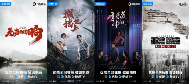 42部蓄势待发！短剧集备货充足又细分