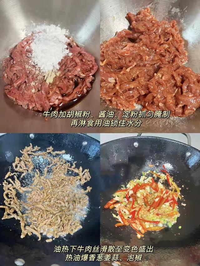 真正的纯阳之物，隔天吃一次	，脾胃好了，气血足了，越吃越有劲儿