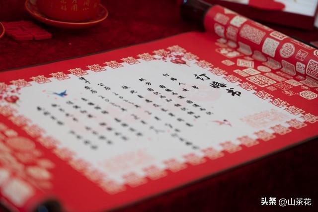 山东00后小姑娘不要彩礼，却提出3个条件，简直颠覆认知！