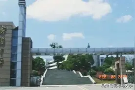 安徽广德中学2024高考985录取81人，C9院校录取14人图片