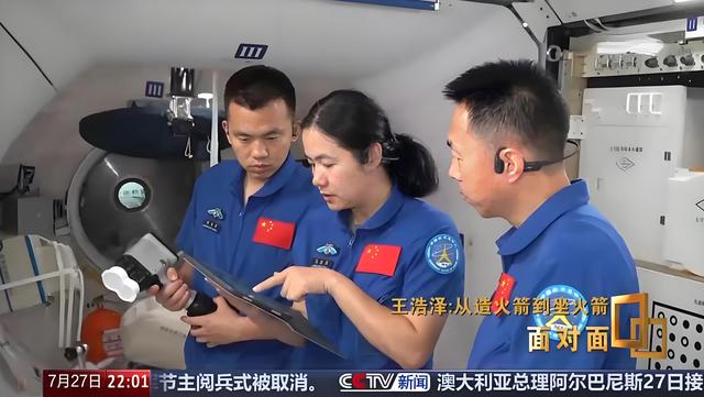 央视披露!神舟十九号出舱意外,蔡旭哲称情况危险,出舱风险有多大