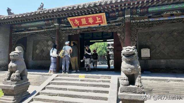 大同镇城之宝 | 千年古刹华严寺，辽代皇家宗庙（详细攻略）