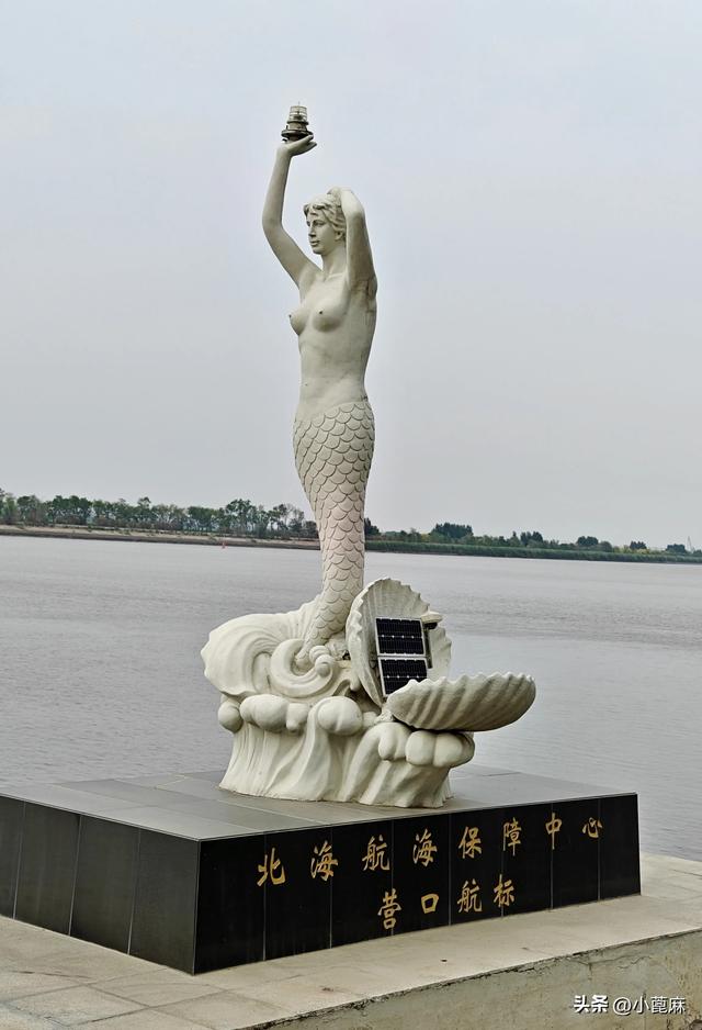 我的228 旅行日记 6——D14-15 盖州-营口