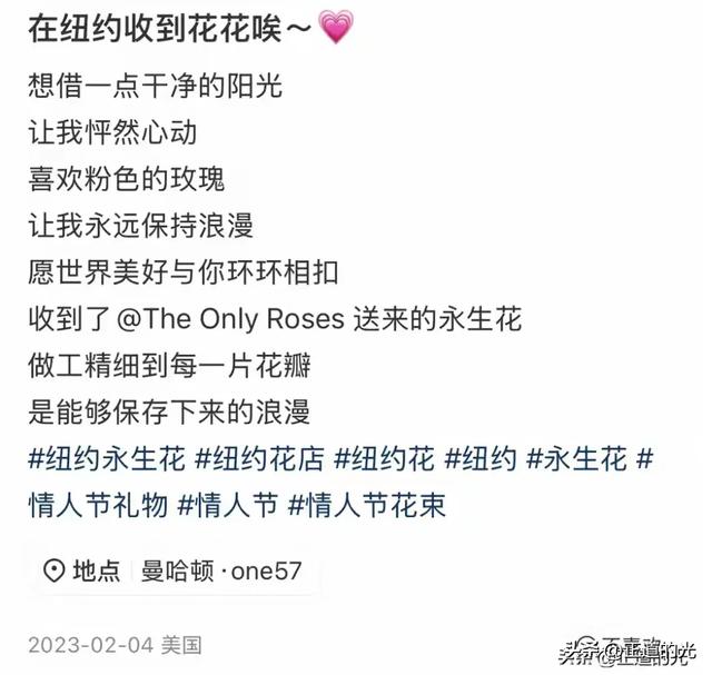 林俊杰小20岁女友体重120斤 小腹微凸 一脸孕相 2024年就曾晒婚纱照