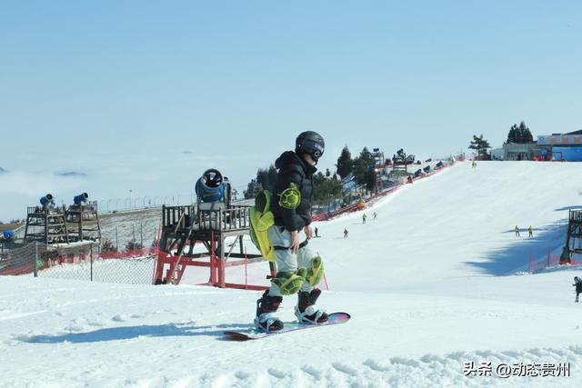 南国冰雪启新篇 凉都冬游焕活力——2025—2026六盘水滑雪季启幕