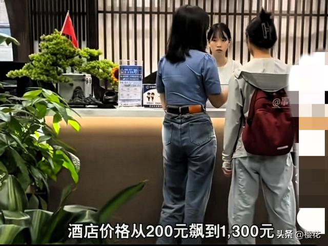 国庆帐篷革命：年轻人拒绝“酒店刺客”，草地上长出的消费主权！
