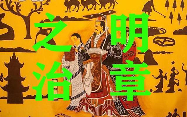 相互辞让太子之位，最终造就两大盛世，这样的兄弟俩你见过吗？