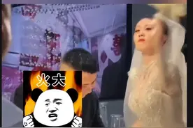 “眼神杀”新娘怒砸“婚闹”朋友：撕开了多少陋习的遮羞布？图片