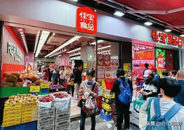 19万只销量超去年全港进口总量！京东佳宝成香港大闸蟹最大零售商