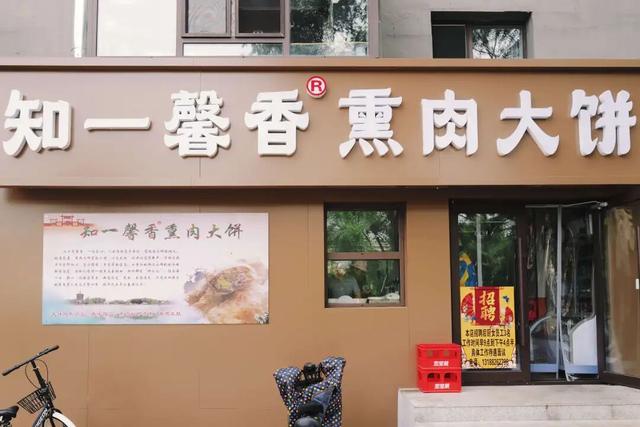 通高铁了，总要去一趟这座五线小城吧，美食和风景都被严重低估了