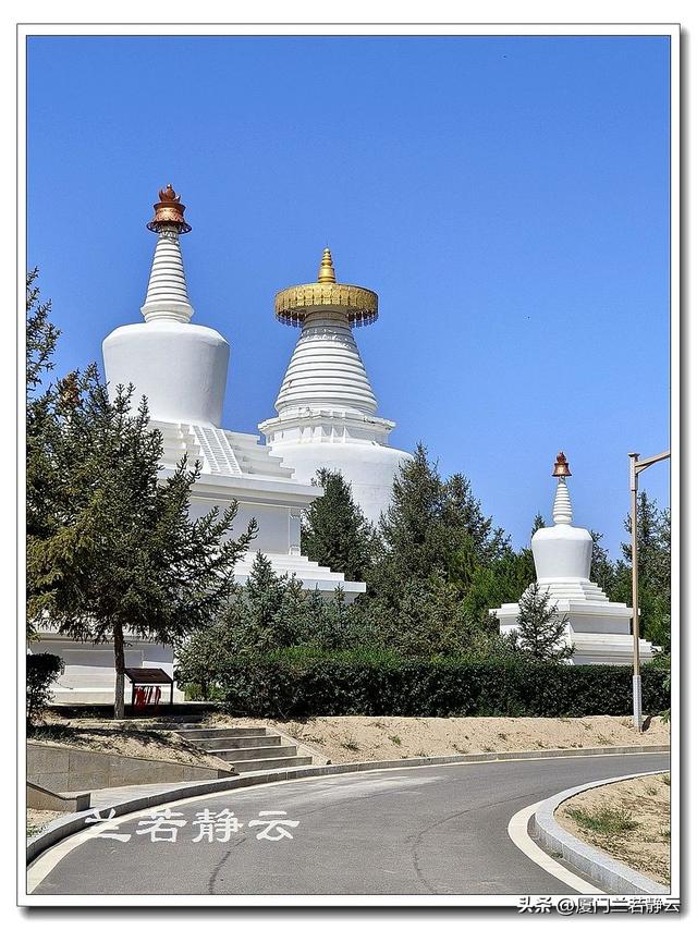 西藏纳入中国版图的见证地 - 甘肃武威白塔寺