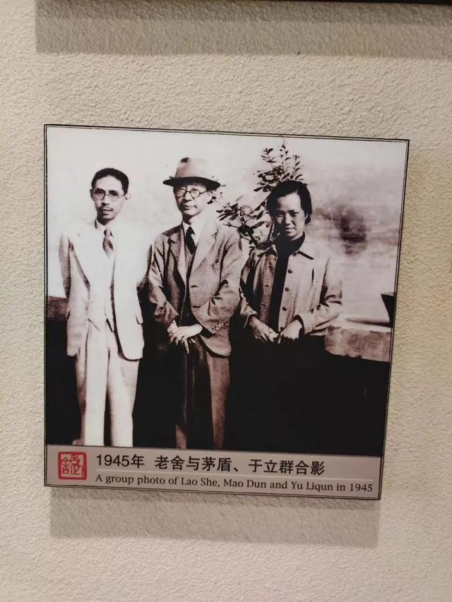 跟着影视游市南丨于《如歌的行旅》，寻访老舍的市南足迹