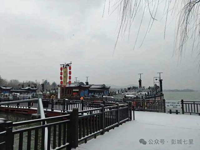 这是，今天的彭城七里！