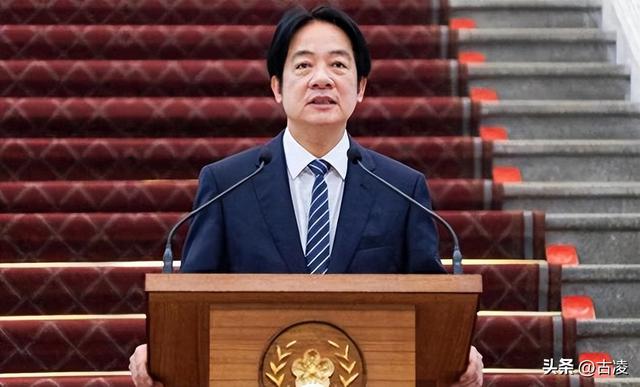 大陆发布悬赏通告，公开锁定“台独”骨干，赖清德已在劫难逃