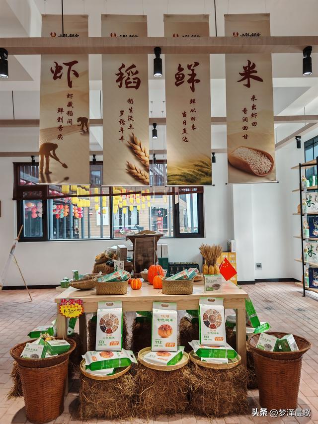 湖北：云梦有个云梦集