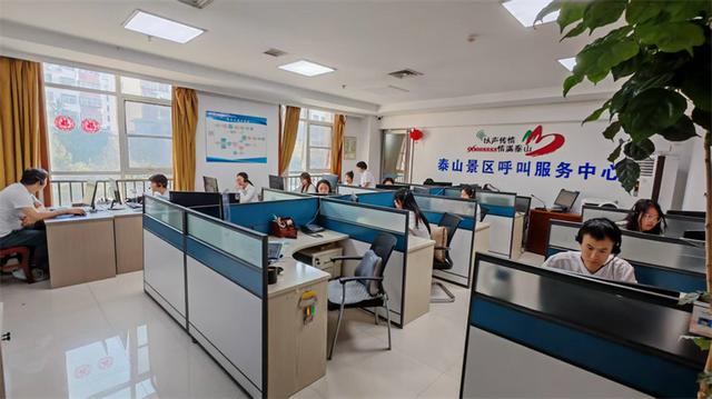 一份特殊快递 一面感谢锦旗