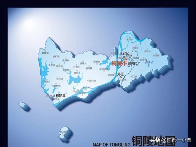 安徽铜陵及其四大古镇