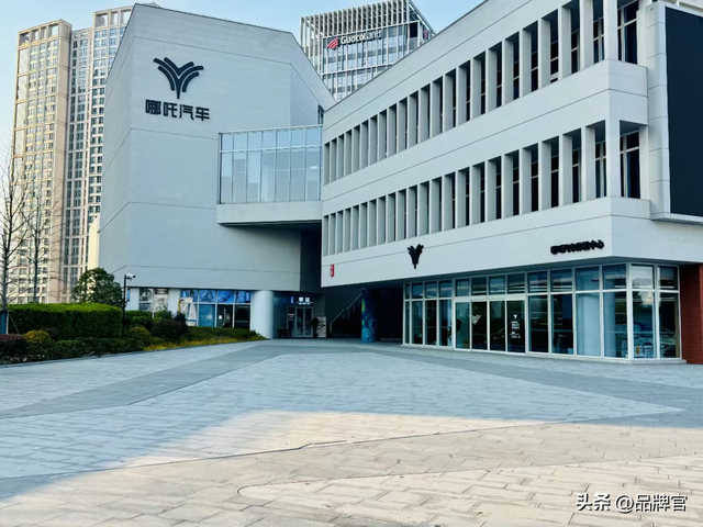 负债260多亿！又一国产车企凉凉？欠薪、停产,40多万车主惨遭断网