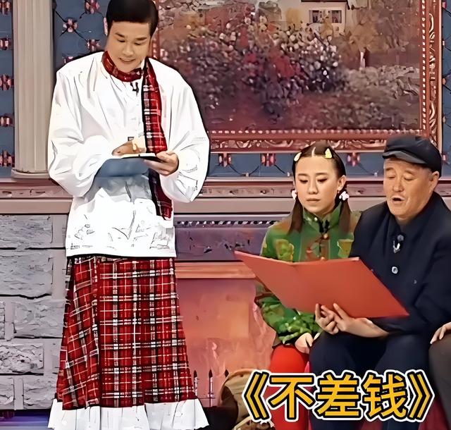 66岁赵本山财产分配成谜，坐拥亿万家产	，4个孩子的去向令人唏嘘