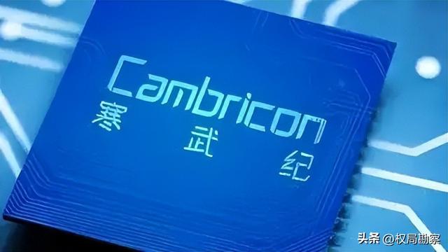 美国舆论战套路曝光，一边抹黑“窃取技术”，一边怕中国芯片崛起