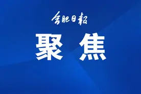 在合肥当无人机航线“空管”，是种什么体验？图片
