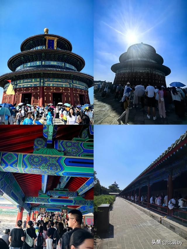走马观花游北京的豪奢印象