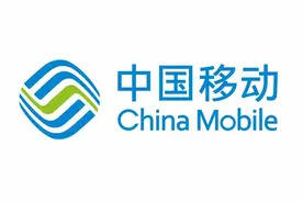 四大运营商的LOGO含义是什么，哪家的最好看图片