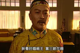 雍正王朝：难怪雍正帝不让老十三胤祥当大将军，你看他心有多毒？图片