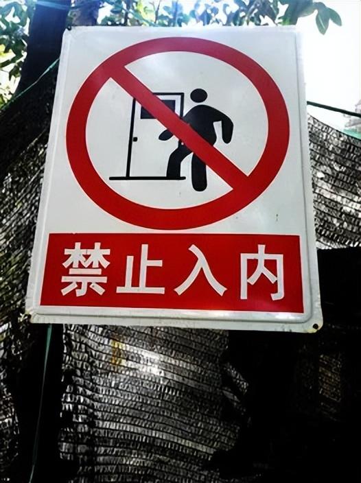 蔡磊遗体疑似被找到，裸露在荒山野岭，手机却莫名其妙丢失？