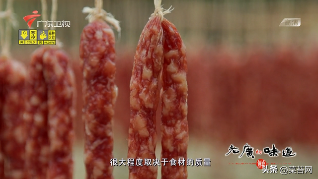 老广的味道 鱼肚花胶是哪期 老广的味道第五季鱼露