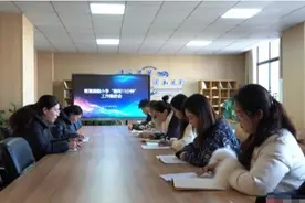 宿迁中小学课表有调整 课间延长一天一节体育课图片