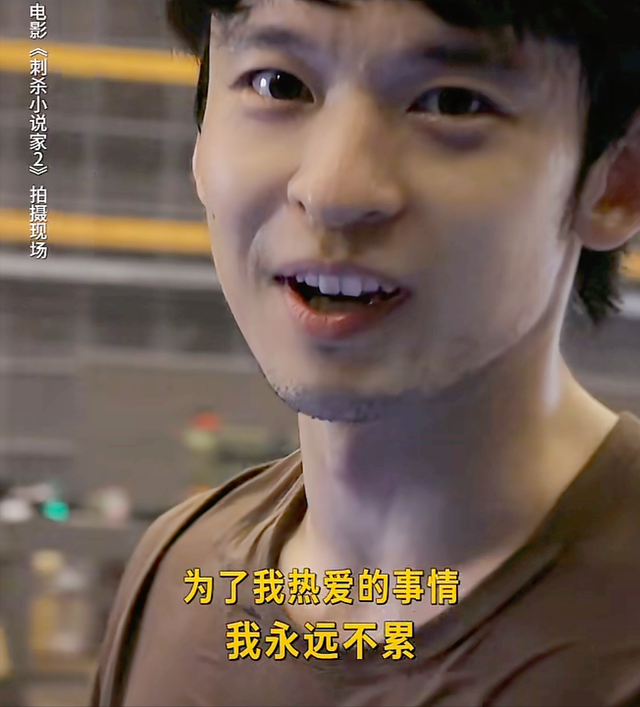 王京花没想到，13年捧不红的儿子董子健，如今却给她狠狠争了口气