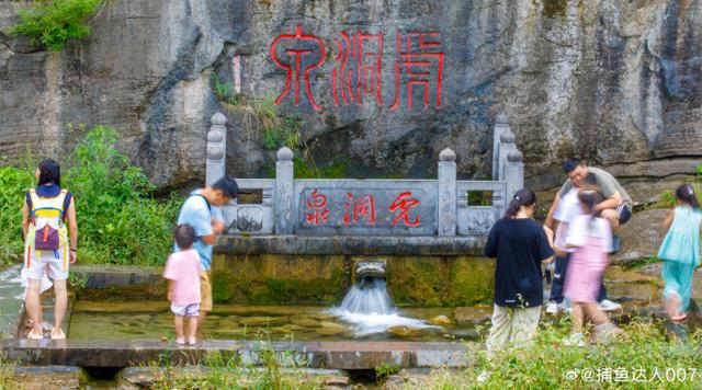 济南市区1h车程！有个免费的小众泉水秘境，秋日风光美到失语！