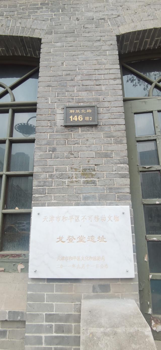 知道普京入住哪个酒店了吗？丽思卡尔顿，百年风云中的奢华地标